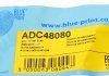 Втулка стабилизатора BluePrint ADC48080 (фото 5)