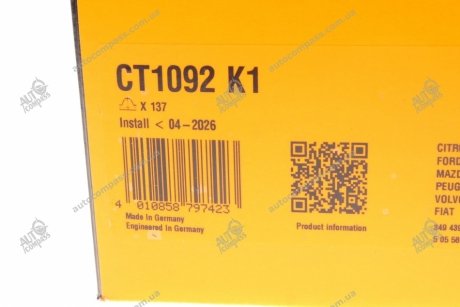 Ремонтний комплект для заміни паса газорозподільчого механізму Contitech CT1092K1