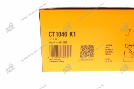 Комплект грм Opel Vivaro, Renault Trafic Contitech CT1046K1