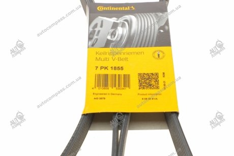 Ремень поликлиновой Conti CONTI Contitech 7PK1855
