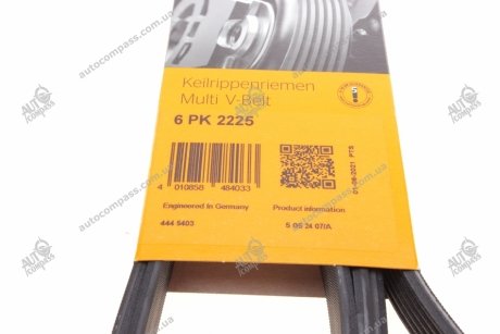 Пас привідний з довжиною кола понад 180см, але не більш як 240см Contitech 6PK2225