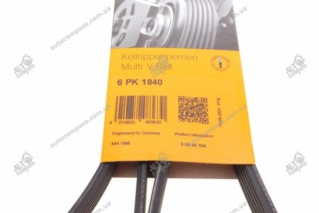 Ремень поликлиновой Conti CONTI Contitech 6PK1840