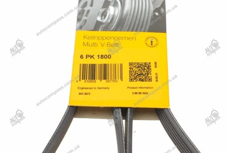 Ремінь генератора Combo 1.2/1.4i Contitech 6PK1800