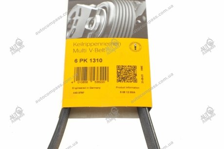 Ремінь полікліновий Contitech 6PK1310