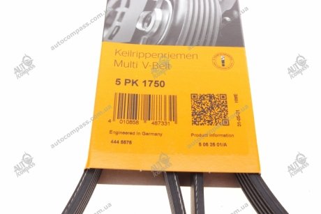 Ремень поликлиновой Dacia, Renault, Mercedes Contitech 5PK1750