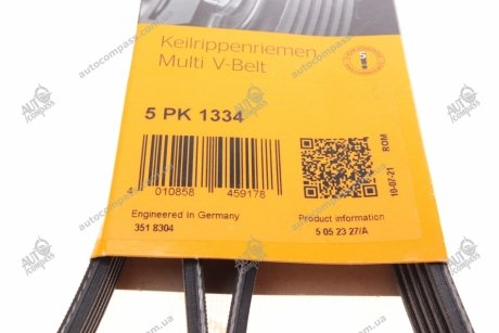 Ремінь поліклиновий Contitech 5PK1334