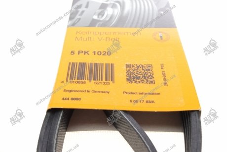 Ремінь поліклиновий Contitech 5PK1020