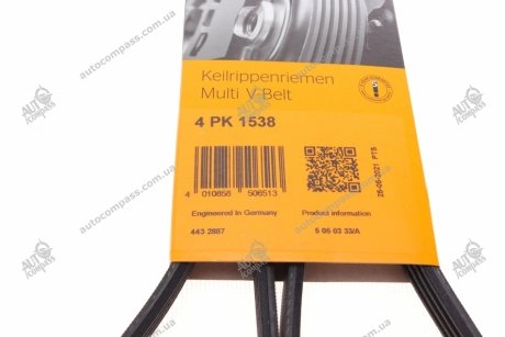 Ремень поликлиновой Conti CONTI Contitech 4PK1538