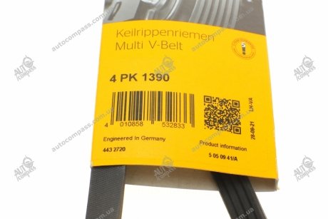 Ремінь полікліновий (Вир-во) Contitech 4PK1390