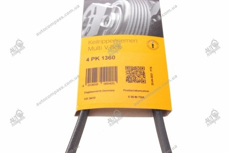 Полікліновий ремінь (Вир-во) Contitech 4PK1360