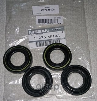 Кольцо уплотнительное свечного колодца Nissan 13276-4F10A (фото 1)