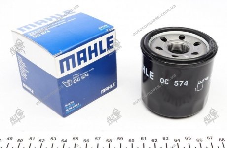 Фільтр масляний Mahle OC 574 (фото 1)