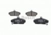 Тормозные колодки дисковые HONDA,ROVER Bosch 0986424214 (фото 2)