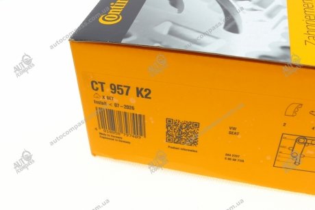 Комплект ремня ГРМ Conti CONTI Contitech CT957K2