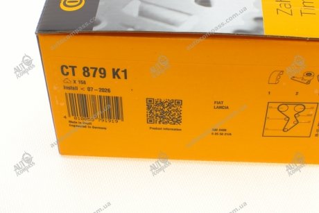 Ремонтний комплект для заміни паса газорозподільчого механізму Contitech CT879K1