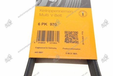 Ремень поликлиновой Conti CONTI Contitech 6PK970