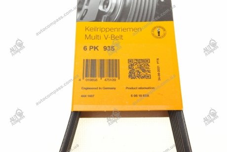Ремень поликлиновой Conti CONTI Contitech 6PK935