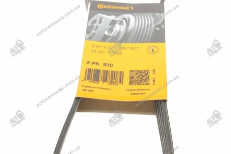 Ремень поликлиновой Conti CONTI Contitech 5PK930
