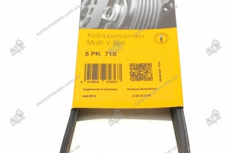 Ремень поликлиновой Conti CONTI Contitech 5PK715