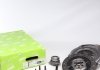 Модуль сцепления (DMF+CLUTCH SET+CSC) Valeo 837397 (фото 1)