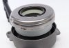 Модуль сцепления (DMF+CLUTCH SET+CSC) Valeo 837397 (фото 2)