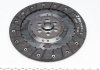 Модуль сцепления (DMF+CLUTCH SET+CSC) Valeo 837397 (фото 4)