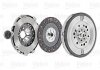 Модуль сцепления (DMF+CLUTCH SET+CSC) Valeo 837046 (фото 2)