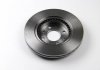 Тормозной диск передний вент (259X20) ASAM 30137 (фото 3)