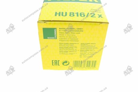 Фильтрующий элемент масляного фильтра MANN HU 816/2 X