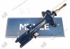Амортизатор підв. MERCEDES-BENZ BM 638 (V-Class/Vito) (02/96-07/03) передн. (вир-во) MEYLE 026 623 0002 (фото 2)