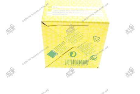 Фильтрующий элемент масляного фильтра MANN HU 712/11 X