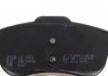 Тормозные колодки BluePrint ADR164206 (фото 3)