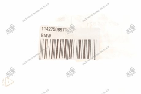 Ущільнювач E46E8xE9x BMW 11427508971 (фото 1)