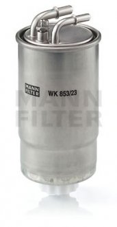 Фильтр топливный WK 853, 23 MANN WK 853/23 (фото 1)
