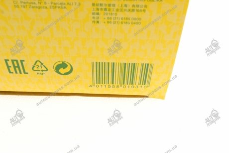 Фильтр воздушный C 35160, 1 MANN C 35160/1