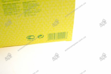 Фільтр повітряний MANN C 12178/2