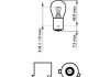 Автолампа 21W PHILIPS 12088CP (фото 3)