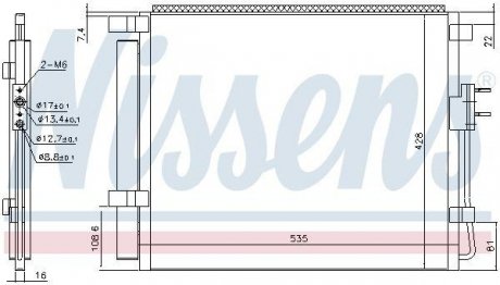 Конденсер hy santa fe(12-)2.0 crdi(+)[oe 97606-2w000] NISSENS 940391 (фото 1)