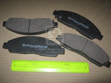 Колодка гальм. диск. GREAT WALL передн. (вир-во) INTELLI D503E