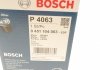 МАСТИЛЬНИЙ ФІЛЬТР Bosch 0451104063 (фото 5)