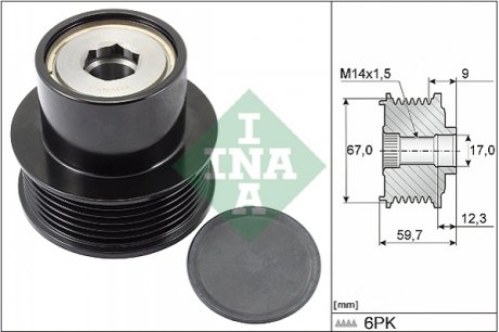 Механізм вільного ходу генератора INA 535028810 (фото 1)