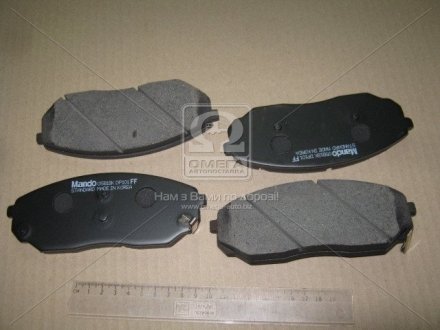 Тормозные колодки дисковые передние Mando MPK20 (фото 1)