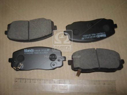 Тормозные колодки дисковые передние Mando MPK25 (фото 1)