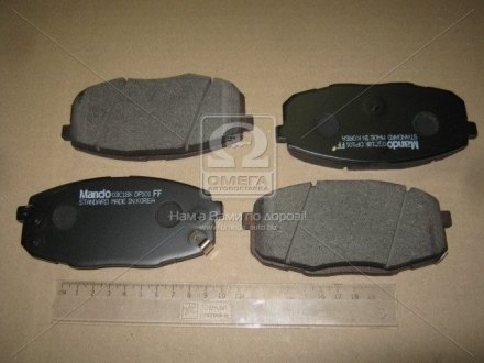 Тормозные колодки дисковые передние Mando MPK36 (фото 1)