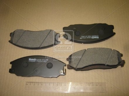 Тормозные колодки дисковые передние Mando MPH19 (фото 1)