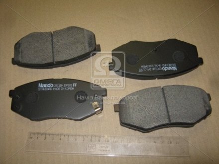 Тормозные колодки дисковые передние Mando MPH44 (фото 1)