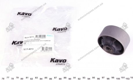 Сайлентблок переднего рычага задний KAVO SCR-4013 (фото 1)