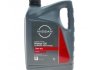 Масло моторное, Motor Oil 5W-40 (5 л) Nissan Ke90090042 (фото 1)