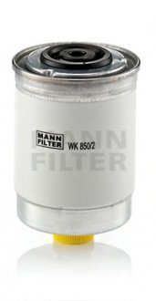 Фильтр топливный WK 850, 2 MANN WK 850/2 (фото 1)