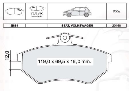 Колодка гальм. диск. VW PASSAT передн. (вир-во) INTELLI D884E (фото 1)